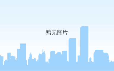 《某财产保险股份有限公司安阳中心支公司精英团队拓训营》胜利闭营！