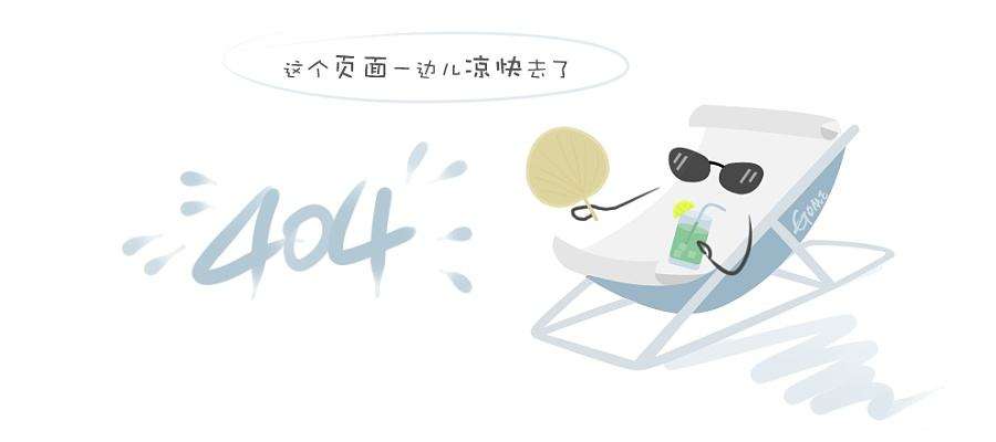 团队拓训